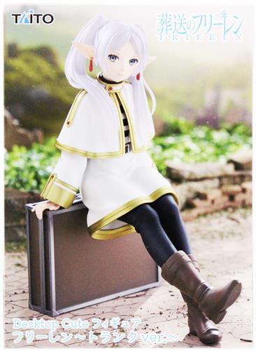 【未開封】葬送のフリーレン Desktop Cute フィギュア フリーレン～トランクver.～ (再投入版)