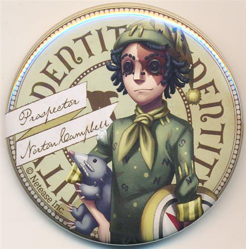 Identity V 第五人格 ホテルコラボ 缶バッジコレクション 探鉱者(ノートン・キャンベル)