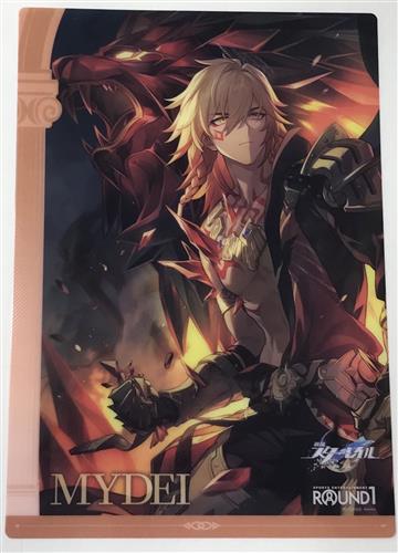 崩壊:スターレイル×ROUND1 オリジナルB4プラマット モーディス