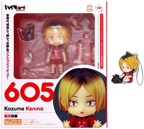 【未開封】ねんどろいど 605 ハイキュー!!セカンドシーズン 孤爪研磨 (2次再販)+GOODSMILE ONLINE SHOP購入特典 ねんどろいどぷらす ラバーストラップ 孤爪研磨 黒猫といっしょVer. セット 【GOODSMILE ONLINE SHOP限定】 【フィギュア】[オランジュ・ルージュ] 〈25周年スタートSALE特売商品〉