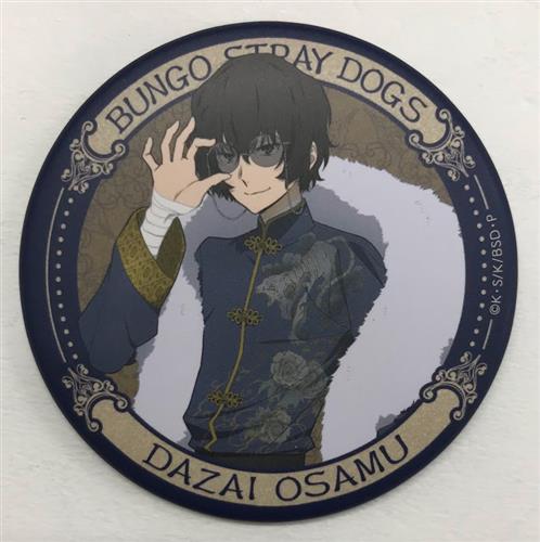 文豪ストレイドッグス トレーディングマット缶バッジ Chinese Clothes ver. 太宰治 A ＜NHYセール追加品＞