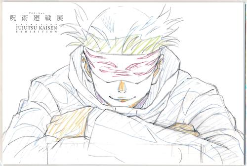 呪術廻戦 名場面ポストカード 6枚セット 五条悟&七海建人&両面宿儺 【アニメーション 呪術廻戦展】