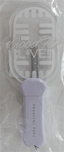土岐隼一 presents Good For LIVE プレートライト