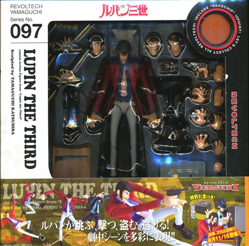 リボルテックヤマグチ Series No.097 ルパン三世 ルパン三世 【フィギュア】[海洋堂]