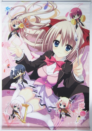 南乃ありす 抱き枕カバー 魔女こいにっき 電気外祭り 2014 WINTER in 
