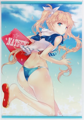 武想少女隊ぶれいど☆ブライダーズ THE ANIMATION B2 タペストリー 星井なつみ