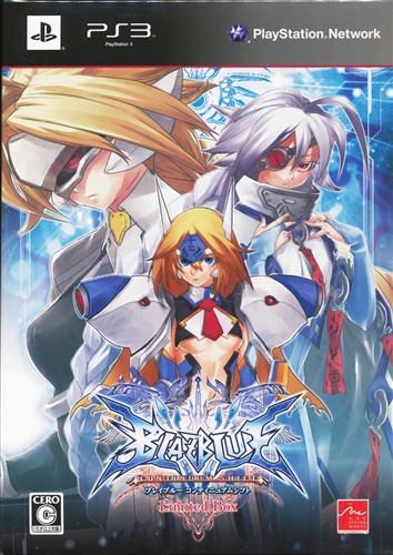 BLAZBLUE CONTINUUM SHIFT Limited Box (PS3版)