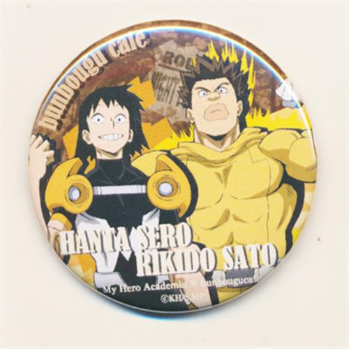 砂藤力道 僕のヒーローアカデミア 缶バッジ 80個セット
