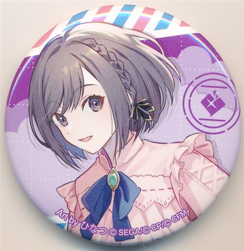 プロジェクトセカイ カラフルステージ! 3rd Anniversary 感謝祭 缶バッジコレクション B MORE MORE JUMP!&25時、ナイトコードで。 東雲絵名