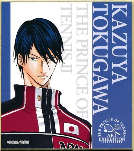 テニスの王子様/新テニスの王子様 トレーディングミニ色紙 II 徳川カズヤ