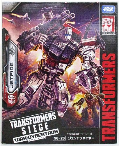 トランスフォーマーシージ SG-26 ジェットファイヤー 【フィギュア】[タカラトミー]