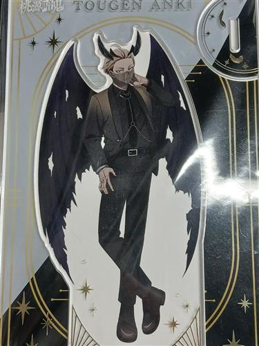 桃源暗鬼 天使と悪魔 箔押しアクリルスタンド 皇后崎 迅