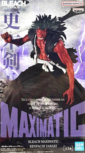 BLEACH MAXIMATIC KENPACHI ZARAKI(更木剣八)