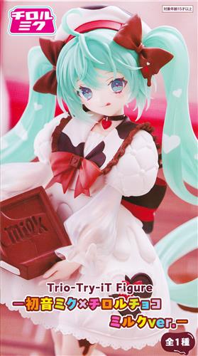 初音ミク×チロルチョコ Trio-Try-iT Figure -初音ミク×チロルチョコ ミルクver.-