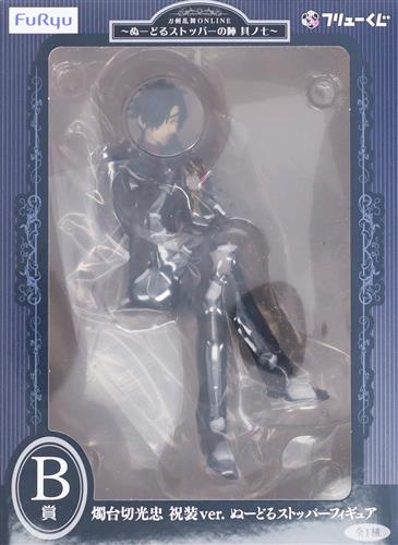 未開封】フリューくじ 刀剣乱舞 ～ぬーどるストッパーの陣 其ノ七～ B