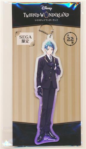 Disney TWISTED-WONDERLAND アクリルチャーム SEGA限定 ジェイド・リーチ