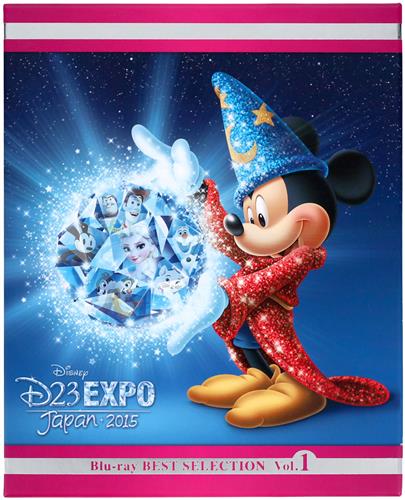 D23 Expo Japan 2015開催記念 ディズニー ブルーレイ・ベストセレクション Vol.1 【ブルーレイ】