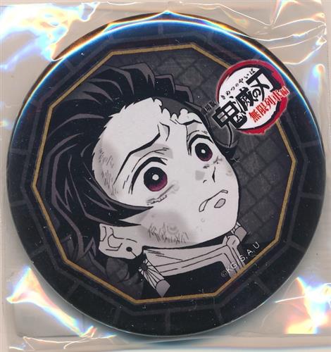 劇場版 鬼滅の刃 無限列車編×ufotable DINING 57mm缶バッジ 竈門炭治郎