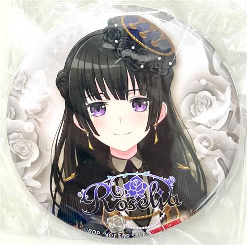 BanG Dream! 缶バッジ 白金燐子ver. 【タワーレコード CD購入特典
