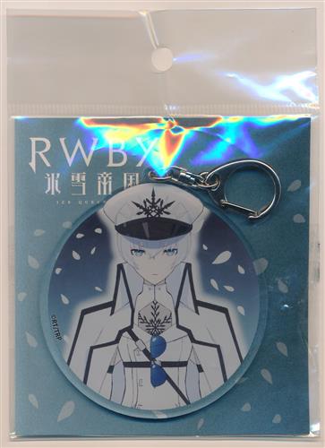 RWBY 氷雪帝国 アクリルキーチェーン ワイス・シュニー・ナイトメアサイド