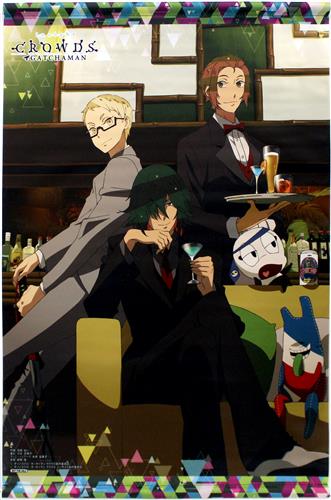 GATCHAMAN CROWDS insight A2タペストリー 橘清音&枇々木丈&パイマン&国分阿蘭 【アニメイト BD/DVD全巻購入特典】
