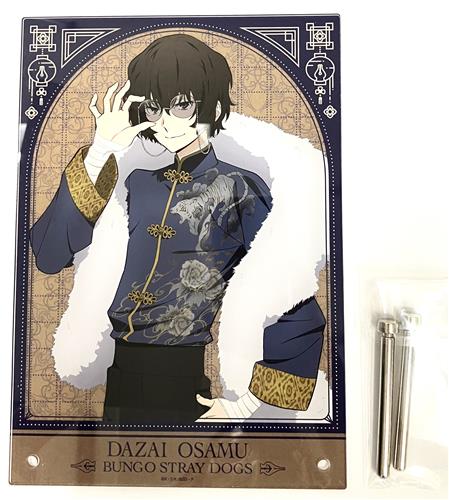 文豪ストレイドッグス アクリルアートボード Chinese Clothes ver. 太宰治