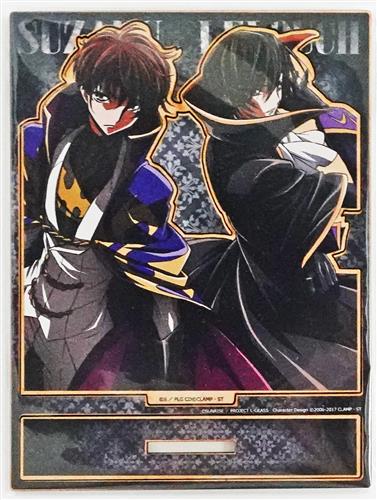 コードギアス 反逆のルルーシュ MOKUスタ C ルルーシュ・ランペルージ&枢木スザク