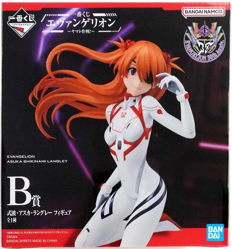 【未開封】一番くじ エヴァンゲリオン ～ヤマト作戦!～ B賞 式波・アスカ・ラングレー フィギュア