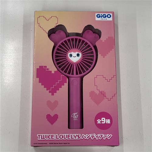 【未開封】TWICE LOVELYS ハンディファン ～GiGO限定～ モモ