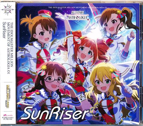 THE IDOLM＠STER MILLION MOVEMENT OF ASTOROLOGIA 01 SunRiser [下田麻美|若林直美|長谷川明子]