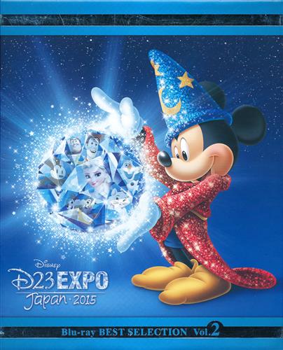 D23 Expo Japan 2015開催記念 ディズニー ブルーレイ・ベストセレクション Vol.2 【ブルーレイ】