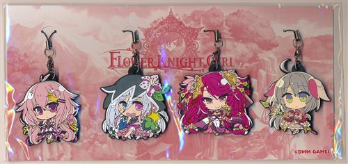 FLOWER KNIGHT GIRL ラバーストラップ4種セット ﾌﾗﾜｰﾅｲﾄｶﾞｰﾙﾗﾊﾞｰｽﾄﾗｯﾌﾟ