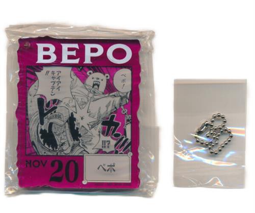 ONE PIECE BASE SHOP くじ 366DAYS OF BIRTHDAYS アクリルブロックチャーム賞 366DAYS OF BIRTHDAYS 誕生月10月～12月 昏 Colors BOX ベポ