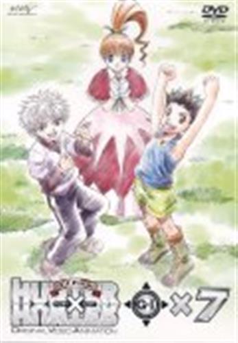 Hunter Hunter G I Final 7 Dvd ﾊﾝﾀｰﾊﾝﾀｰｸﾞﾘｰﾄﾞｱｲﾗﾝﾄﾞﾌｧｲﾅﾙﾀﾞｲ07ｶﾝ 映像 音楽 Dvd 一般 アニメグッズ ゲーム 同人誌の中古販売 買取 らしんばんオンライン