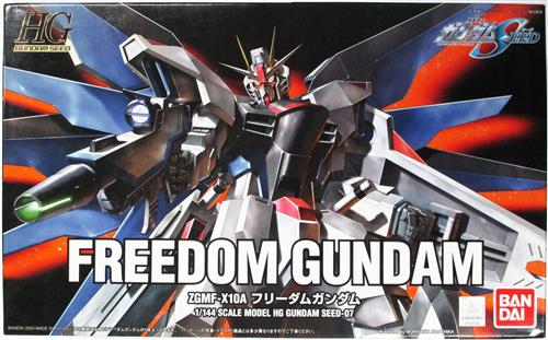 HG 機動戦士ガンダムSEED フリーダムガンダム [バンダイ]
