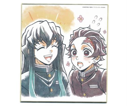 鬼滅の刃 全集中展 -刀鍛冶の里編・柱稽古編- 作画スタッフ全集中複製ミニ色紙 【伍】(E) 時透無一郎&竈門炭治郎