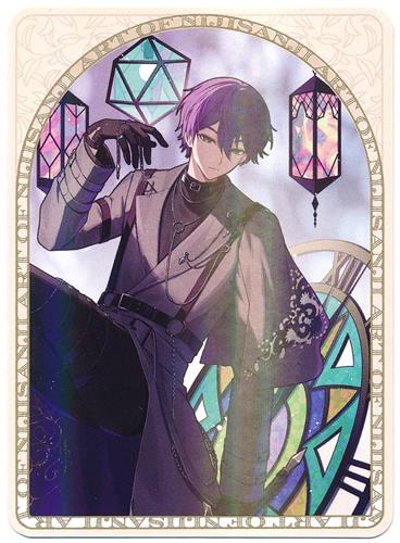 にじさんじ ART OF NIJISANJI ランダムコレクションカード Dグループ 剣持刀也