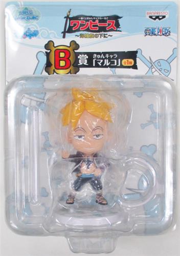 一番くじきゅんキャラわーるど One Piece 海賊旗の下に B賞 きゅんキャラ マルコ グッズ フィギュア プライズ くじ アニメグッズ ゲーム 同人誌の中古販売 買取 らしんばんオンライン