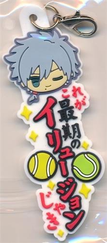 新テニスの王子様 ワンフレラバーチャーム 2 U-17 WORLD CUP SEMIFINAL 仁王雅治