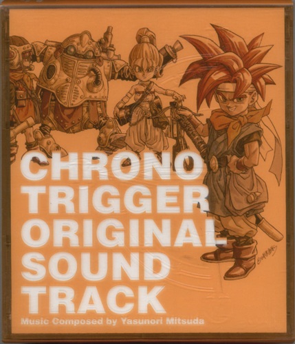 DS版 クロノ・トリガー ORIGINAL SOUNDTRACK