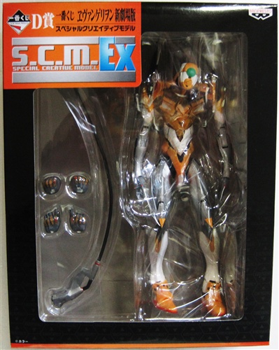 一番くじ ヱヴァンゲリヲン新劇場版 D賞 スペシャルクリエイティブモデル エヴァンゲリオン零号機・改