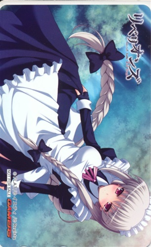 リベリオンズ ～Secret Game 2nd Stage～ 【ゲーマーズ特典】 【テレホンカード】