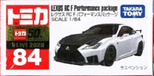 トミカ No.84 レクサス RC F パフォーマンスパッケージ (ホワイト×ブラック) 【フィギュア】[タカラトミー]