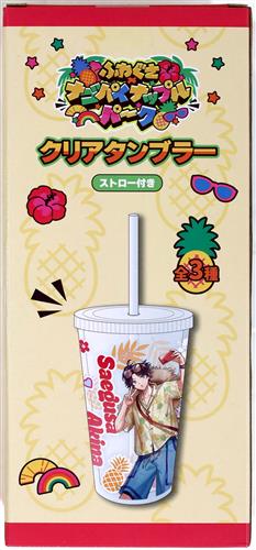 にじさんじ ふわぐさ×ナゴパイナップルパーク クリアタンブラー 三枝明那