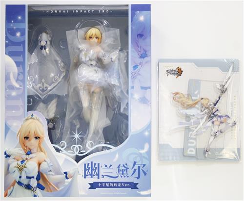 【未開封】崩壊3rd デュランダル 十字星の約束Ver.+購入特典 アクリルスタンド セット 【フィギュア】[miHoYo]