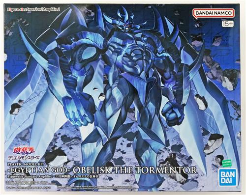 Figure-rise Standard Amplified 遊戯王デュエルモンスターズ