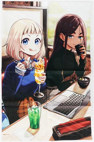 NEW GAME! -Complete Edition- B2タペストリー 桜ねね&阿波根うみこ 【メロンブックス限定版 コミック4巻内容物】