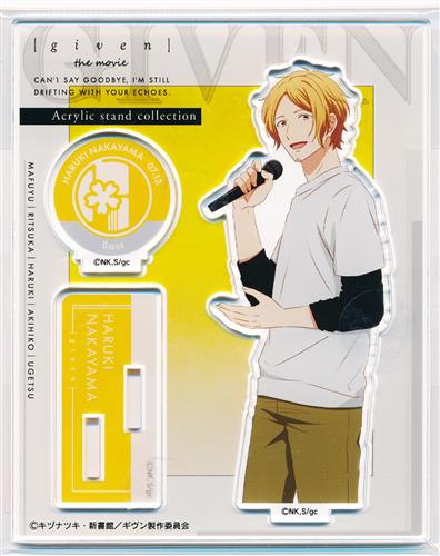 映画 ギヴン アクリルスタンド 中山春樹(真冬BDver.)