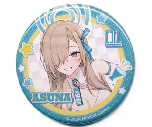 ブルーアーカイブ