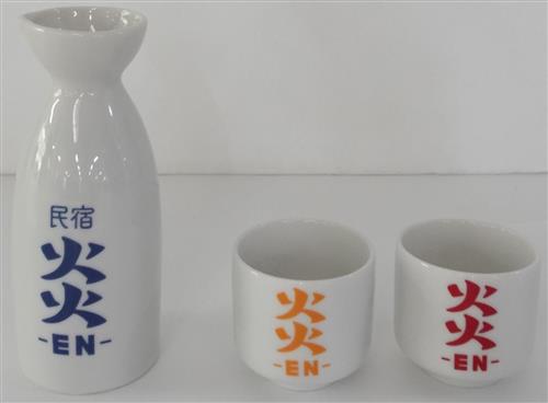 SHAMAN KING とっくり&おちょこセット 民宿炎